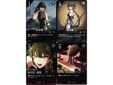 Japanese Female Rover 8 Card Playset Bundle BP01 Wuthering Waves Battle TCG picture