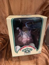 Cabbage Patch Kids Rare AA Tsukuda Brunette Poodle Hair Brown Pony’s Doll W Box picture