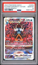 Hisuian Samurott Vstar GG52/GG70 Sword Shield Crown Zenith Pokemon PSA 10 picture