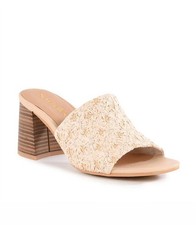 Seychelles Women's Adapt Raffia Heel Sandals Daisy picture