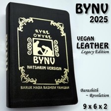 BYNV 2025 LEGACY EDITION - Vegan Leather (6