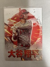 BBM Epoch Shohei Ohtani Baseball Card PITCHER DH Edition Trading Card F/S picture