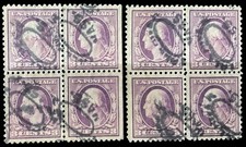 SAR23: US Scott 501 Washington Block of 4 Fancy Cancel Used 1917 VG picture