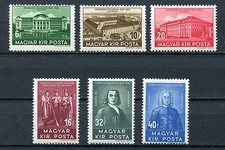 HUNGARY 1938 FOUNDING OF DEBRECEN COLLEGE SCOTT 529-534 PERFECT MNH picture