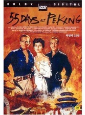 55 Days at Peking [New DVD] Asia - Import, NTSC Format picture