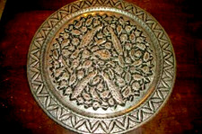 Vintage Hand Engraved Persian Peacock Tray Tinned Copper Huge Stunning Asian 19
