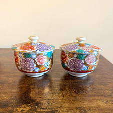 Vintage Japanese Kutani Ware Lidded Teacups Yunomi Pair - Gold Hanazume Floral picture