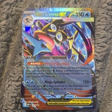 Pokemon TCG Mega Greninja EX 43/122 Ultra Rare Full Art Holo BREAKpoint picture