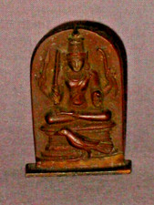 Early Antique Indian Asian Bronze Sculpture Plaque  - Rajput Dynasty picture