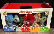 NEW in Box 2008 Beijing Olympics Box Set Of 5 Fuwa Plush Mascots 8