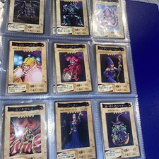 Bandai Yugioh Cards 1998-1999 Relisted  picture