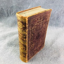 1845 antique FOX’S BOOK of MARTYRS protestant persecution popish pagan illus picture