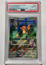 🔥 Charmander # 044 🔥 2023 Pokemon SVP EN ● Black Star ● Pokemon Center ● PSA 8 picture