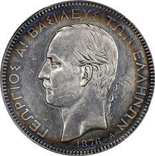 1876-A GREECE GEORGE I SILVER 5 DRACHMAI PCGS AU DETAILS KM46 PARIS MINT picture