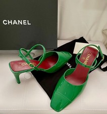 New CHANEL Green Patent Calfskin Slingbacks Pumps  2026 Métiers d’art  39C EU picture