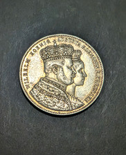 1861 Prussia German States Wilhelm I & Augusta Silver Thaler Ex Jewelry 33mm 18g picture