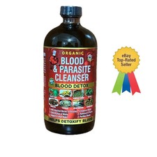 Organic Blood and Parasite Cleanser Blood Detox Bitter BY Al-RIYAN picture