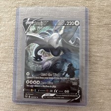 Lugia V (Alternate Full Art) 186/195 Swsh12: Sword & Shield - Silver Tempest... picture