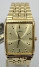 Zenith of Japanese Minimalist Elegance NOS Seiko SKP018 Tank Japan Masterpiece  picture