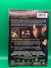 A Tale of Two Sisters (Deluxe Edition) DVD picture