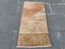 Vintage Kurdish Herki Rug 1.3x2.7 ft Beige Brown Wool Tribal Handmade Carpet picture