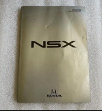 Honda Acura NSX NA1 Owners Manual Rare V6 Mugen Civic Spoon 90s NA2 Type R picture