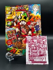Weekly Shonen Jump 2026 No.33 ONE PIECE w/ Promo Card Monkey D Luffy P-159 SET picture