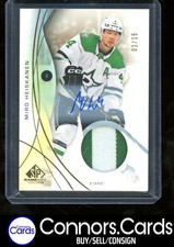 Miro Heiskanen 2024-25 SP Game Used #33 Gold Auto Patch /15 picture