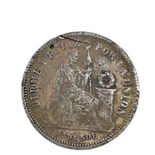 1866 Peru -  1/5 Sol 1866 YB - Silver - Circulated Coin. KM191  #4 picture