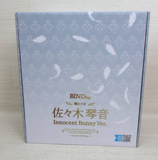 BINDing Native Official Sasaki Kotone Innocent Bunny 1/4 Figure 35cm RAITA japan picture