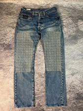 Unique Levi's 501 Double Knee Sashiko Custom Jeans W30 L32 By STIA CUSTOM picture