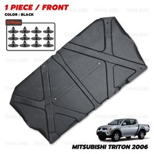 Front Hood Liner Heat Insulator Fits Mitsubishi Triton L200 Pick Up 2006 - 2014 picture