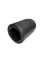 WRIGHT TOOLS 8956-1-3/4 / 8956134 (NEW NO BOX) picture