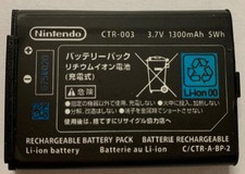 New Original Official OEM Nintendo 3DS Battery Replacement CTR-003 1300mAh 5Wh picture