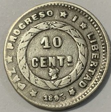 1895 Honduras 10 Centavos Silver  RARE LARGE-5 EEROR-X METAL picture