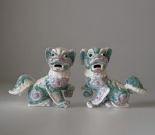 Vintage Vietnamese Majolica Glazed FOO DOGS  Hand Painted Vietnam LG  12” MCM picture