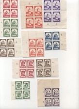 BURMA Japanese occupation 44  stamps in 11 blocks MNH with row numbers as shown picture