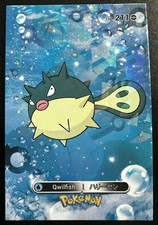 QWILFISH - POKEMON CARD DATABASE 2 JOHTO CCG FOIL picture
