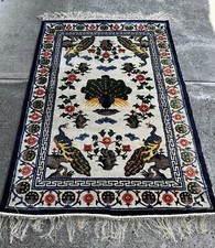 Vintage Chinese All Silk Fine Oriental Rug 73”x 49” Clean picture