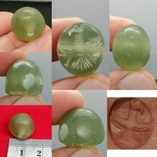 Wonderful Old Intaglio Seal Stone Stamp Rare Bead picture