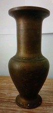 Brass Vase Made In Hong Kong Vintage picture