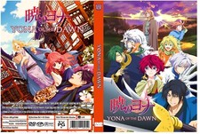 Yona of the Dawn Complete series + 3 Ovas Dual Audio Eng/Jpn picture