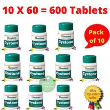 10 x Best Herbal Himalaya Cystone Herbal Ayurvedic 60 Tablets Each  picture