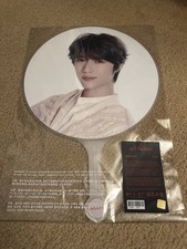 Beomgyu TXT 2024 Act: Promise Tour Picket Uchiwa picture