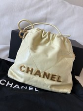 Chanel 22 Mini Quilted Pale Yellow Leather Hobo Bag W/ Box picture