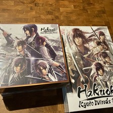 Hakuoki Lot Edo Blossoms Kyoto Winds Limited Edition PlayStation Vita Sealed US picture