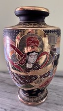 Antique Beautiful Asian Vase Japan Satsuma 12.25” Tall Hole In Base For Lamp picture