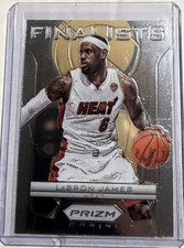2012-13 Panini Prizm - LeBron James #1 picture