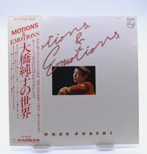JUNKO OHASHI MOTIONS & EMOTIONS Vinyl LP 16Y-21 OBI City Pop From Japan picture