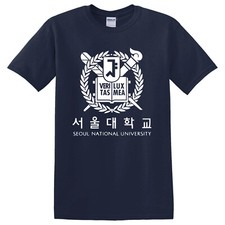 Seoul National University Men's Navy Size S - 3XL picture